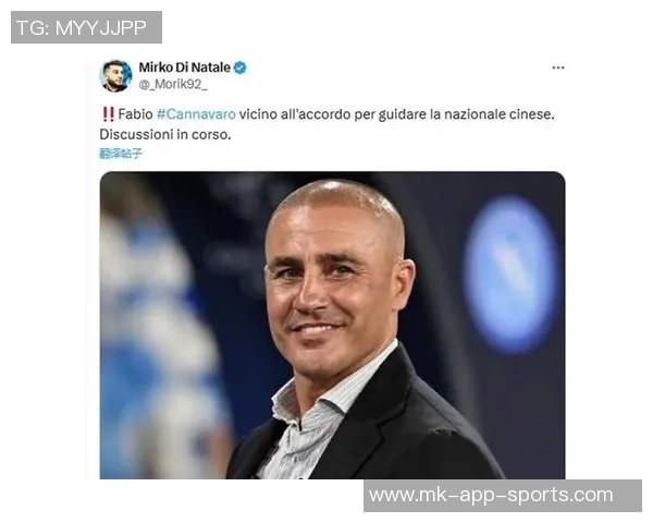 乌兹别克斯坦足协确认卡纳瓦罗及教练组抵达塔什干洽谈执教事宜 乌兹别克斯坦足协确认卡纳瓦罗及教练组抵达塔什干洽谈执教事宜